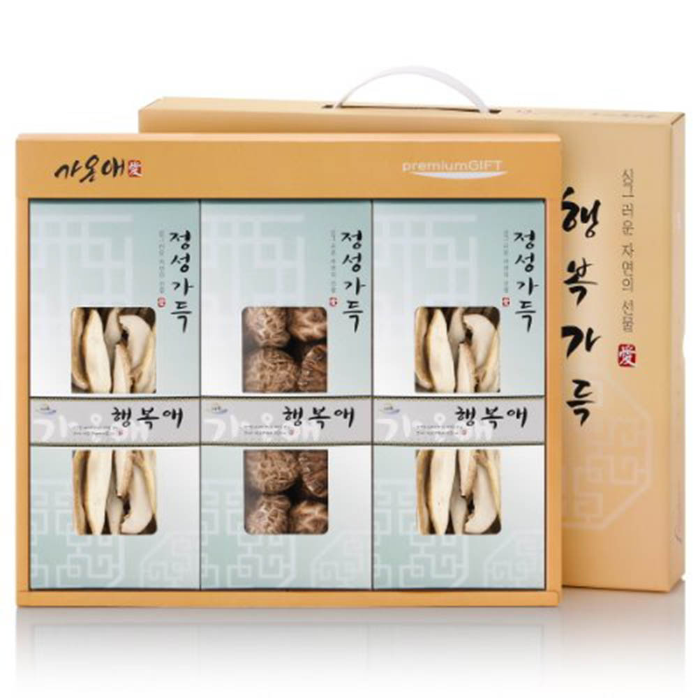 1627978572 thumbnail