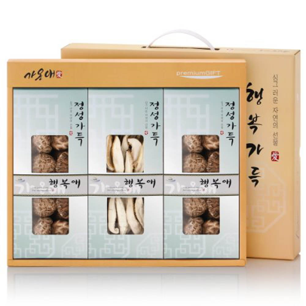 1627978574 thumbnail