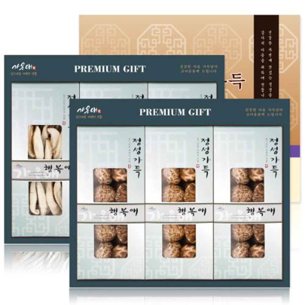 1627978575 thumbnail