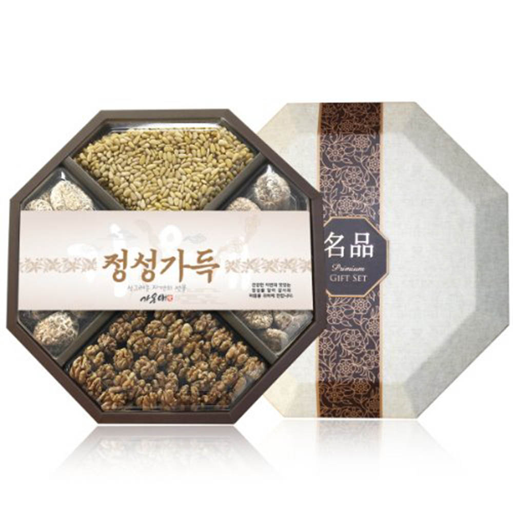 1627978588 thumbnail