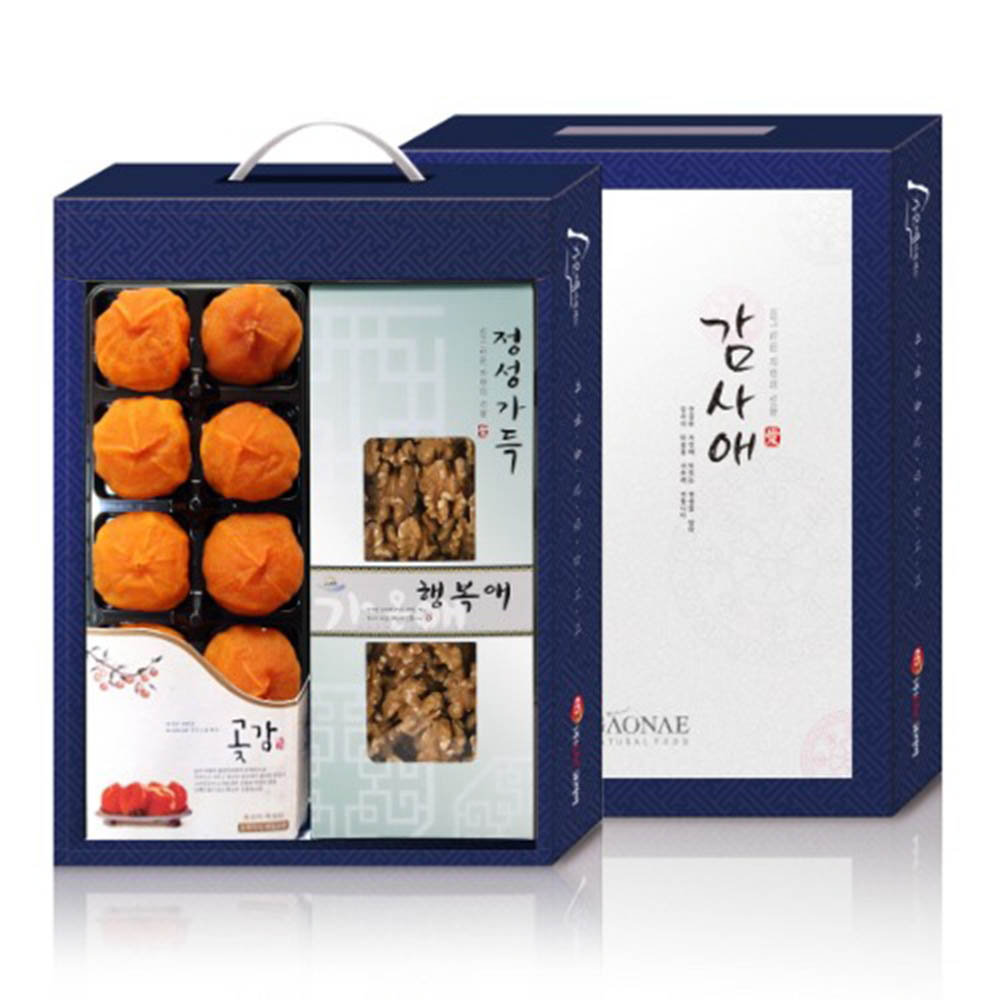 1627978590 thumbnail