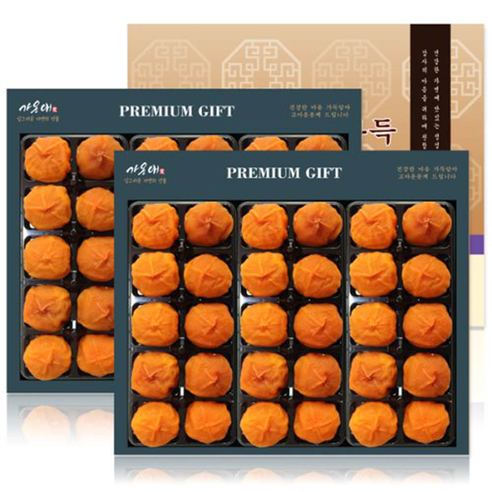 1627978598 thumbnail