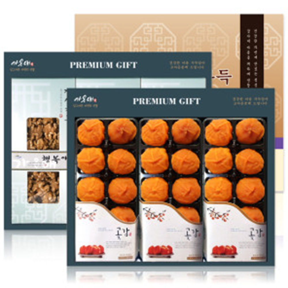 1627978599 thumbnail