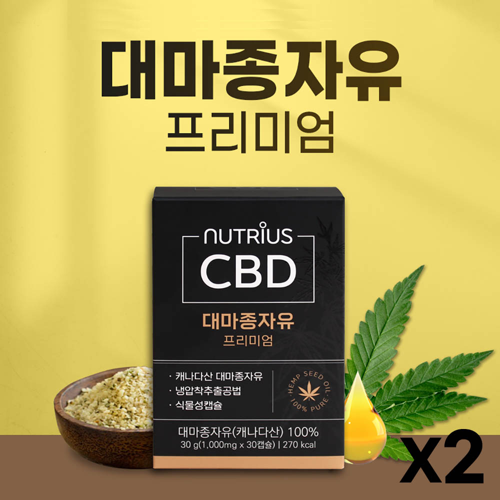 1628053047 thumbnail