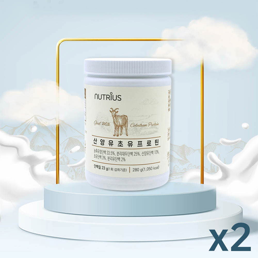 1628053050 thumbnail