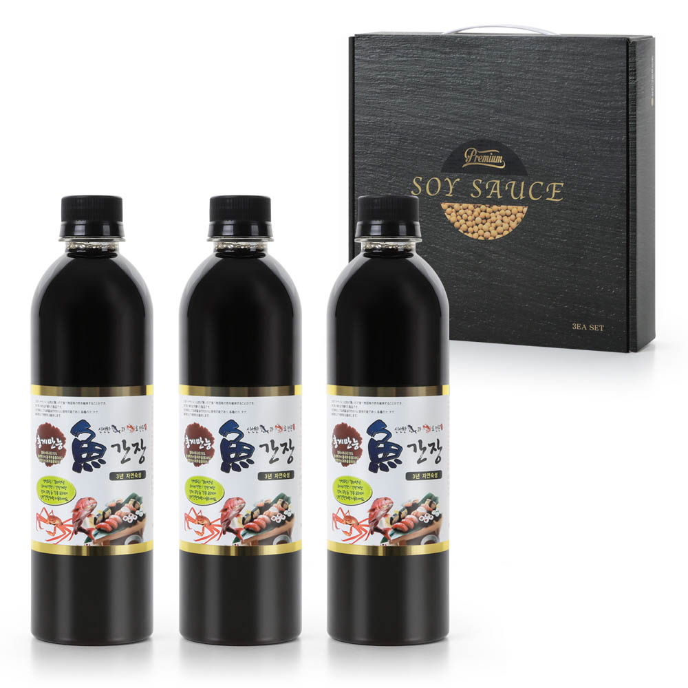 1628053060 thumbnail