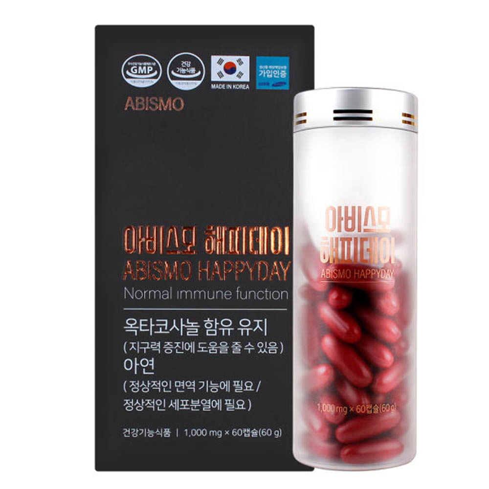 1628053072 thumbnail