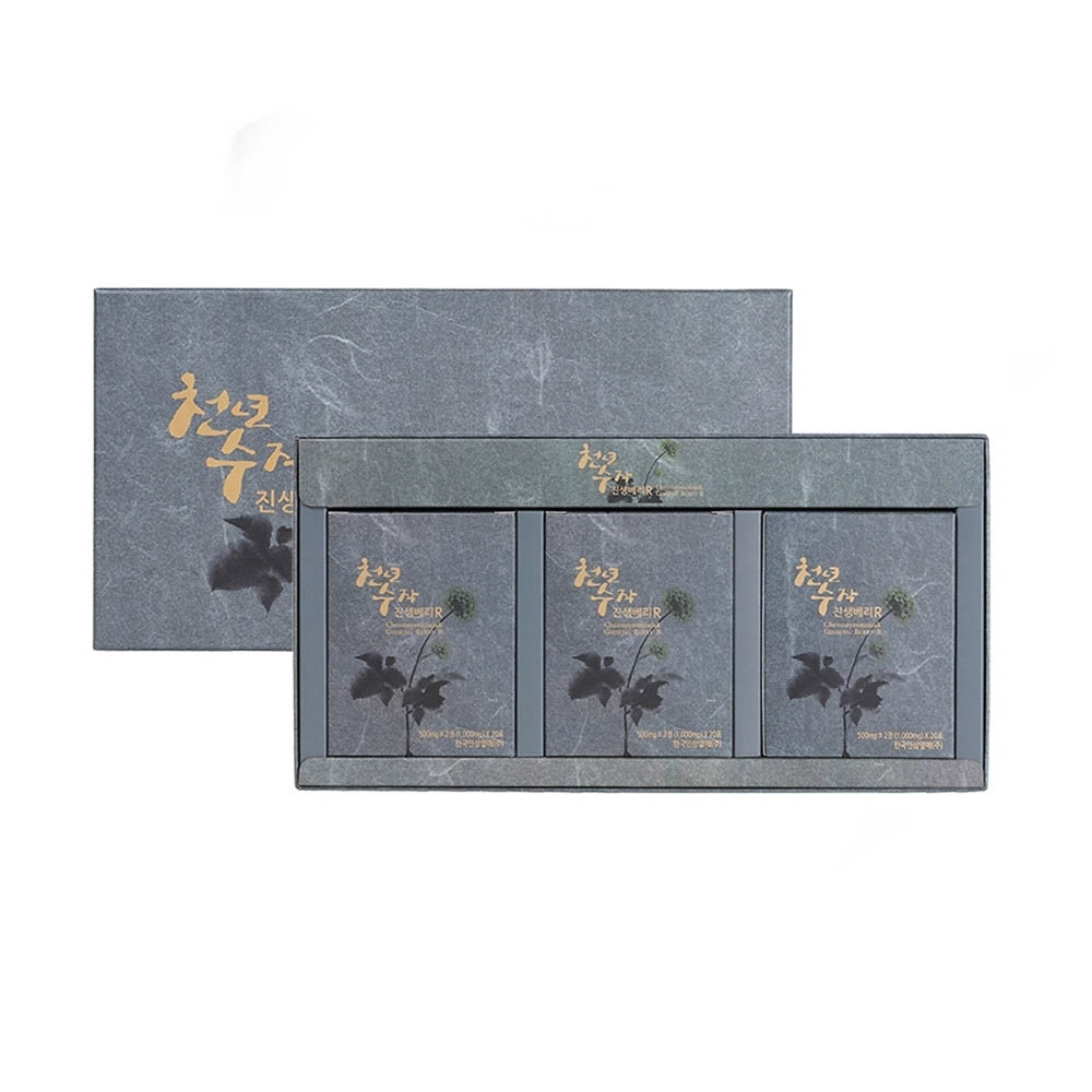 1628064767 thumbnail