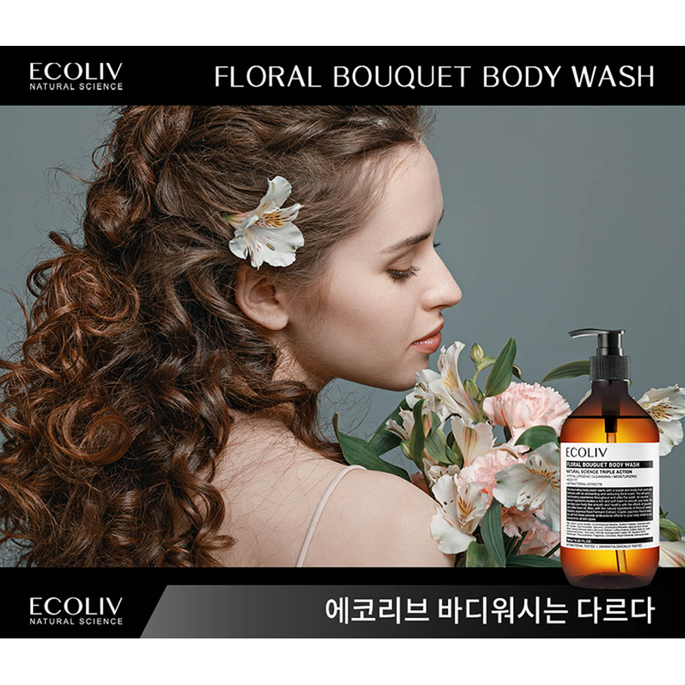 1628064807 thumbnail