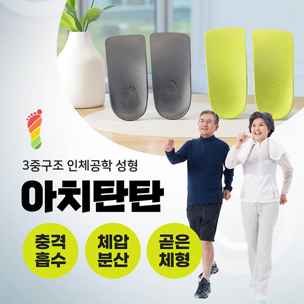 1628064813 thumbnail