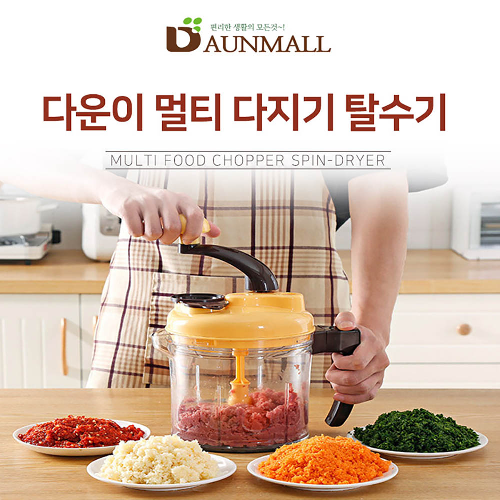 1628067598 thumbnail