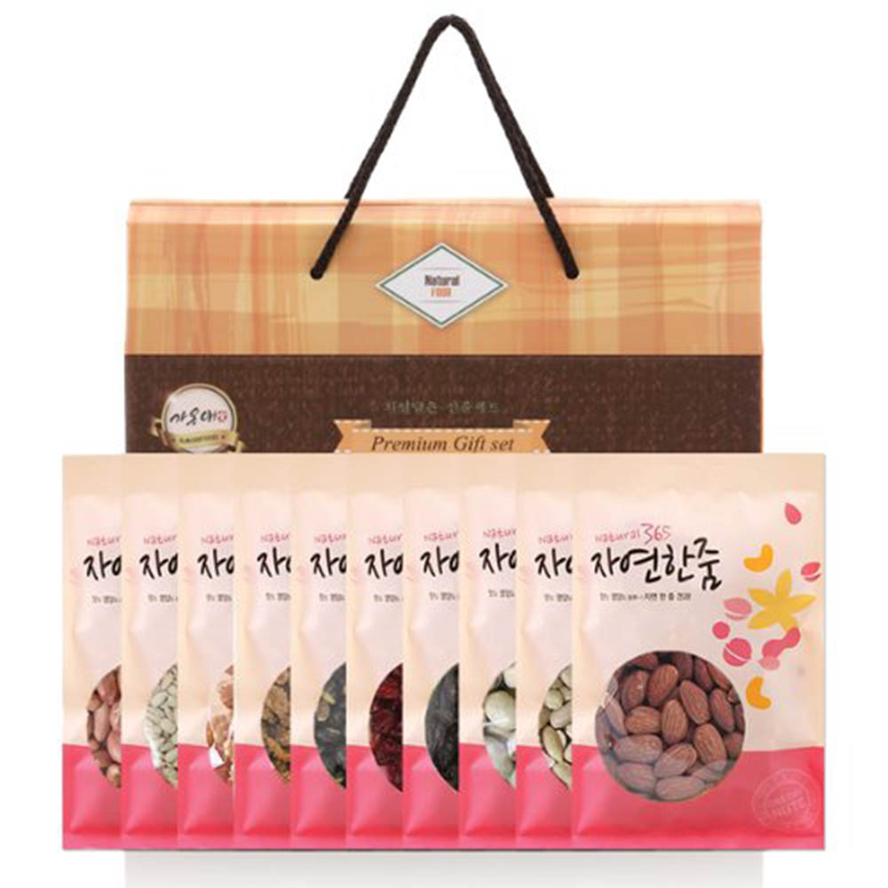 1628129523 thumbnail