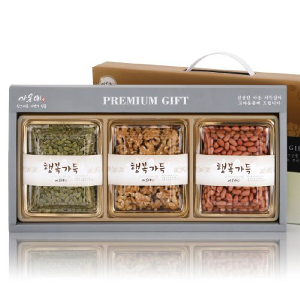 1628129529 thumbnail