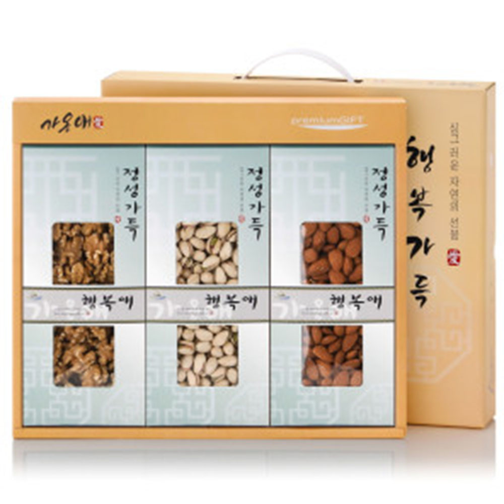 1628129530 thumbnail