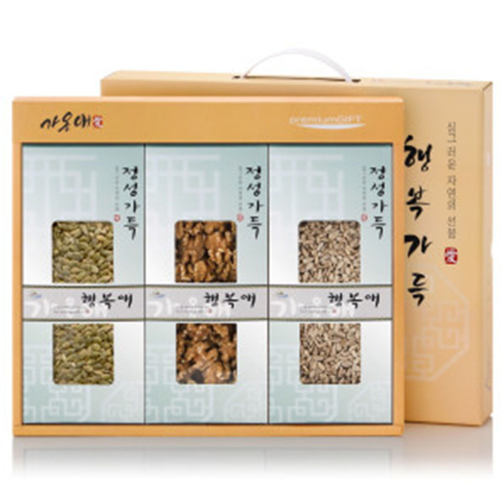 1628129531 thumbnail