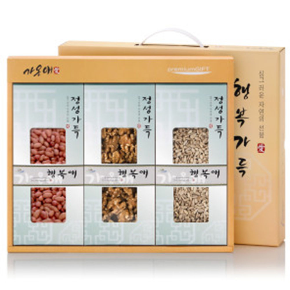 1628129532 thumbnail