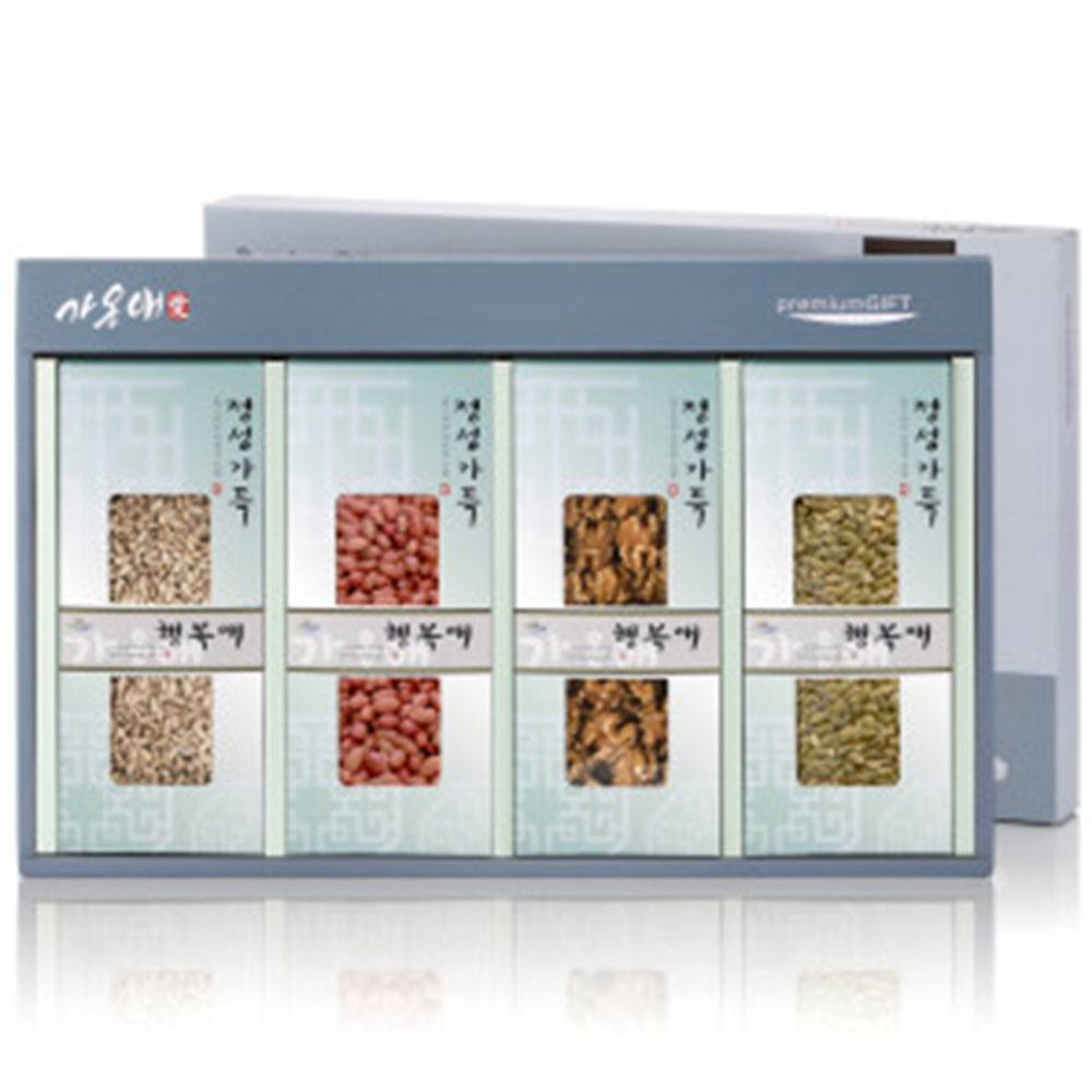 1628129535 thumbnail