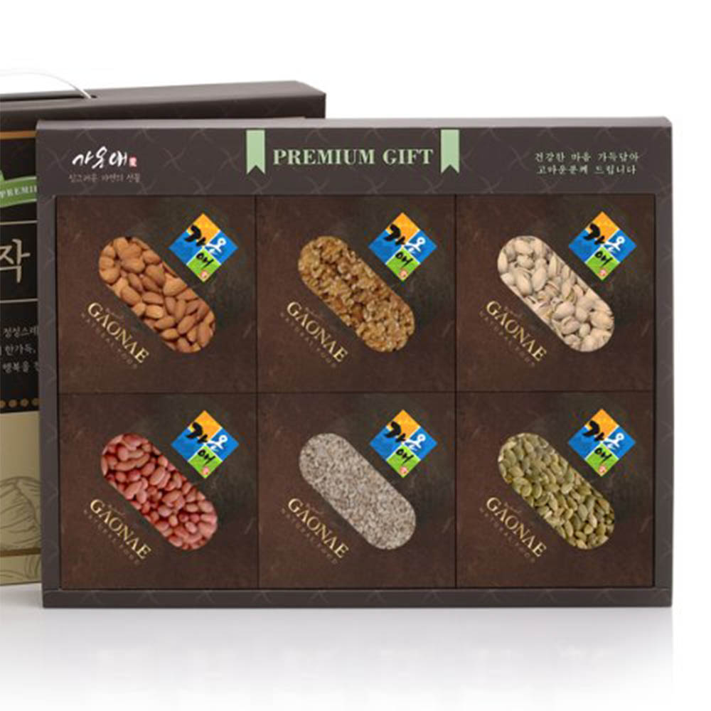 1628129536 thumbnail