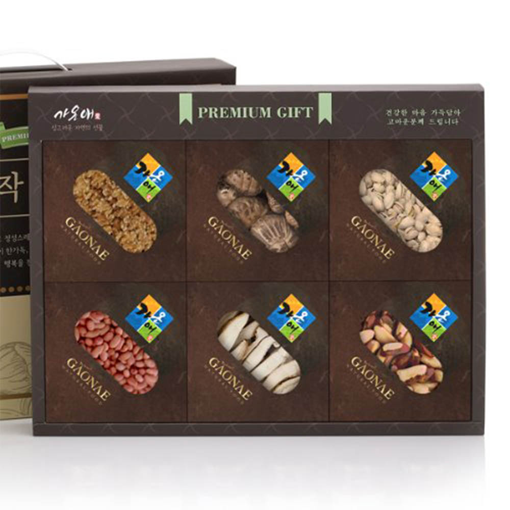 1628129537 thumbnail