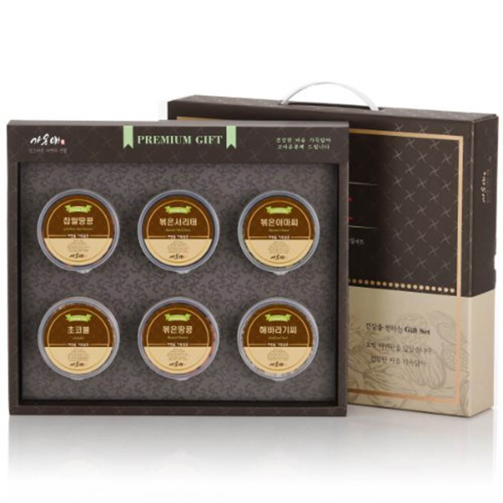 1628129538 thumbnail