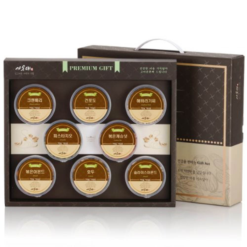 1628129542 thumbnail