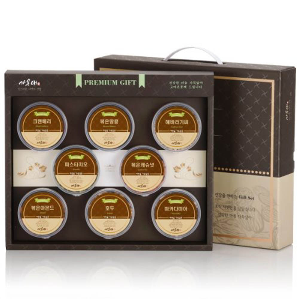 1628129543 thumbnail