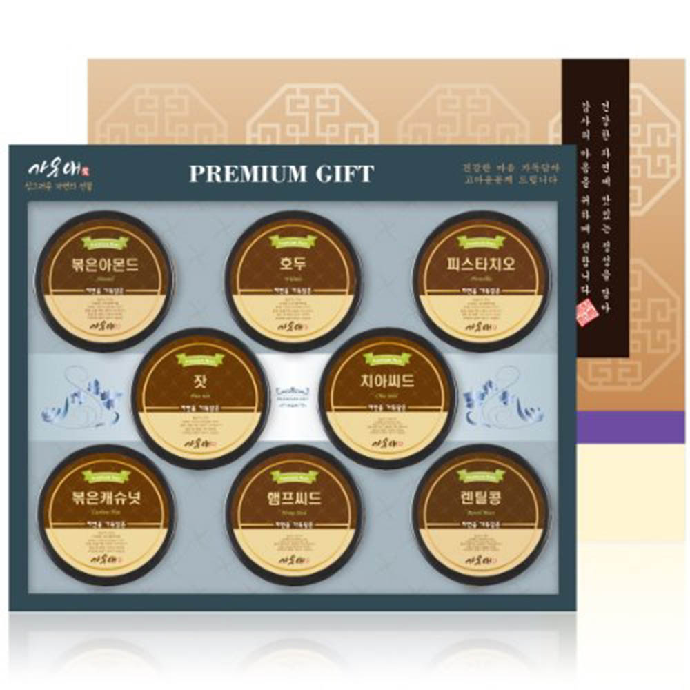 1628129548 thumbnail