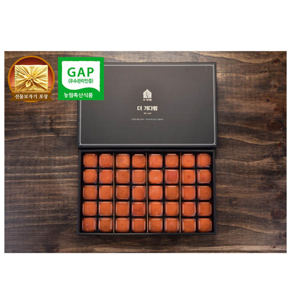 1628150793 thumbnail