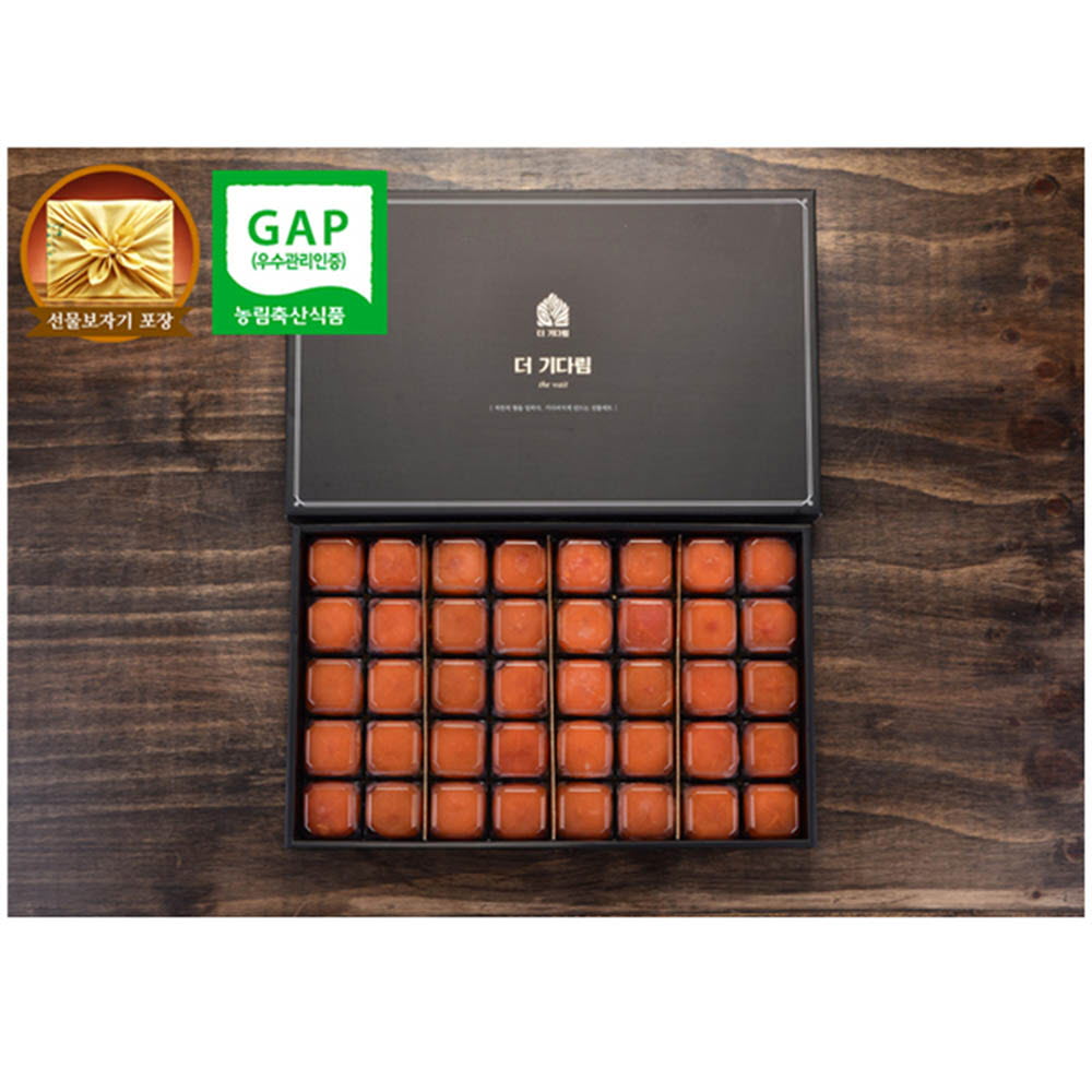 1628150795 thumbnail