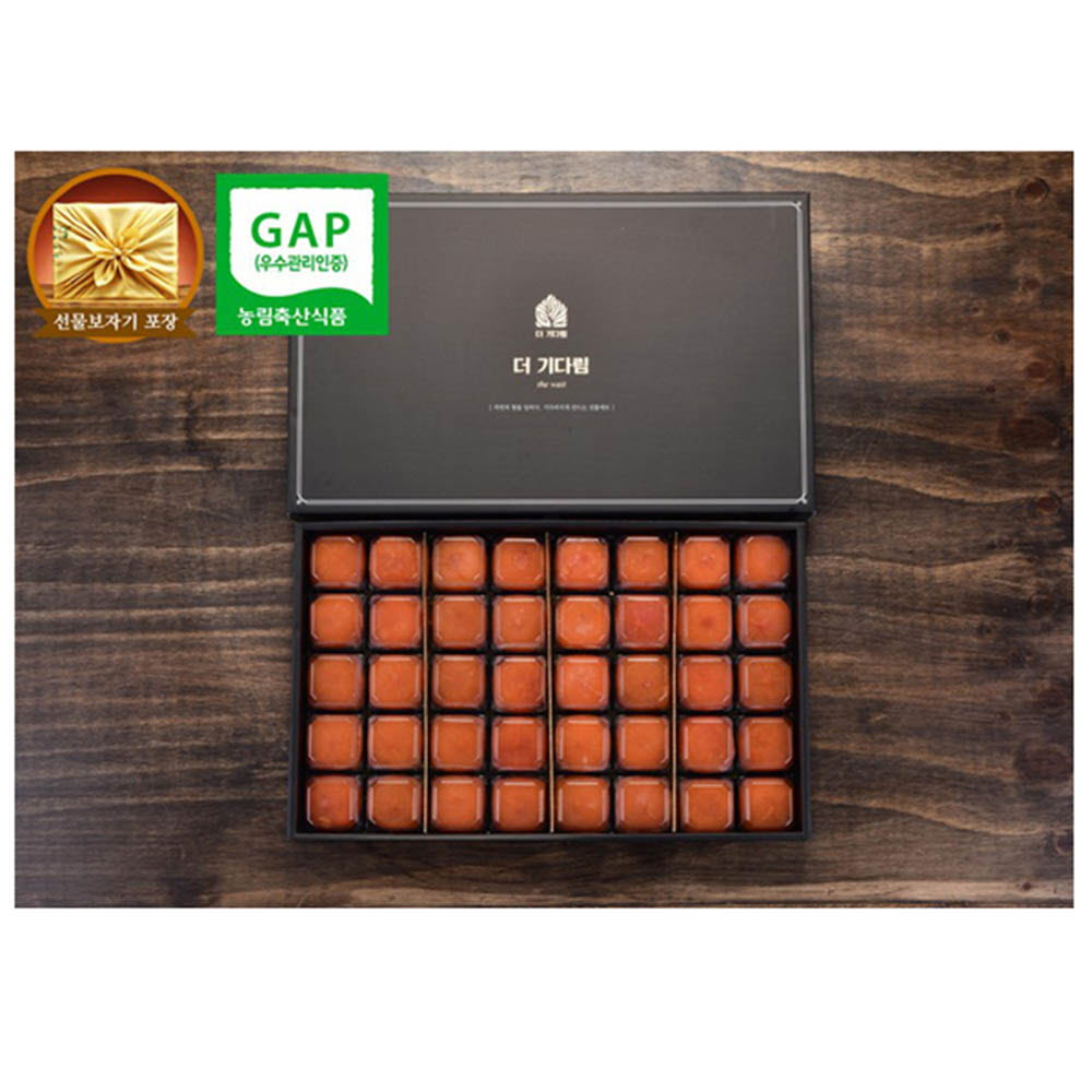 1628150796 thumbnail