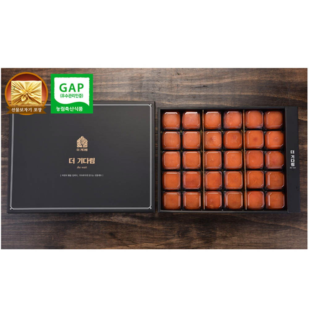 1628150800 thumbnail