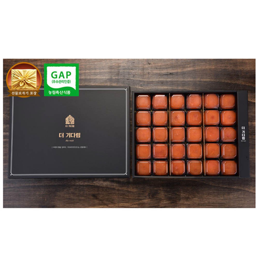 1628150801 thumbnail