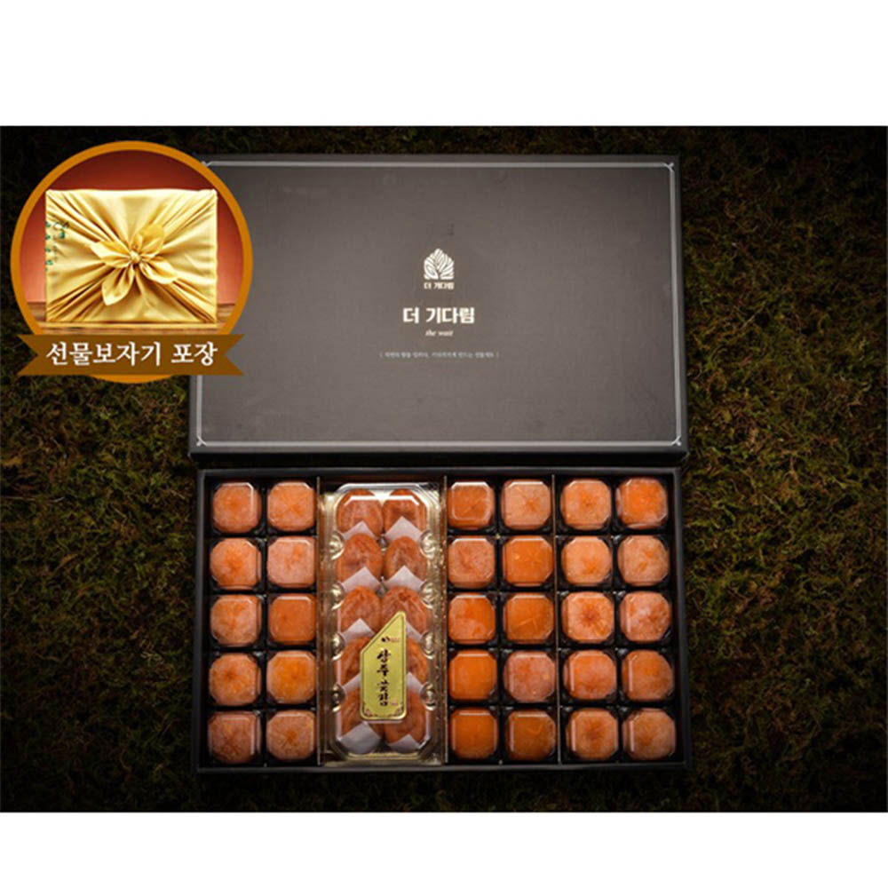 1628150809 thumbnail