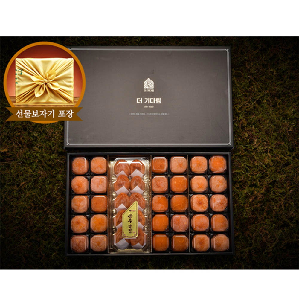 1628150811 thumbnail