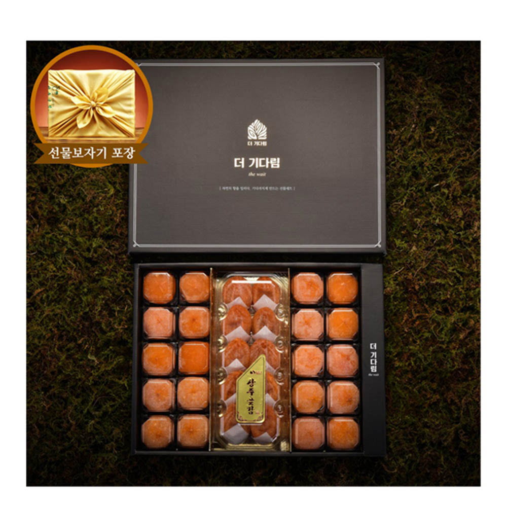 1628150819 thumbnail