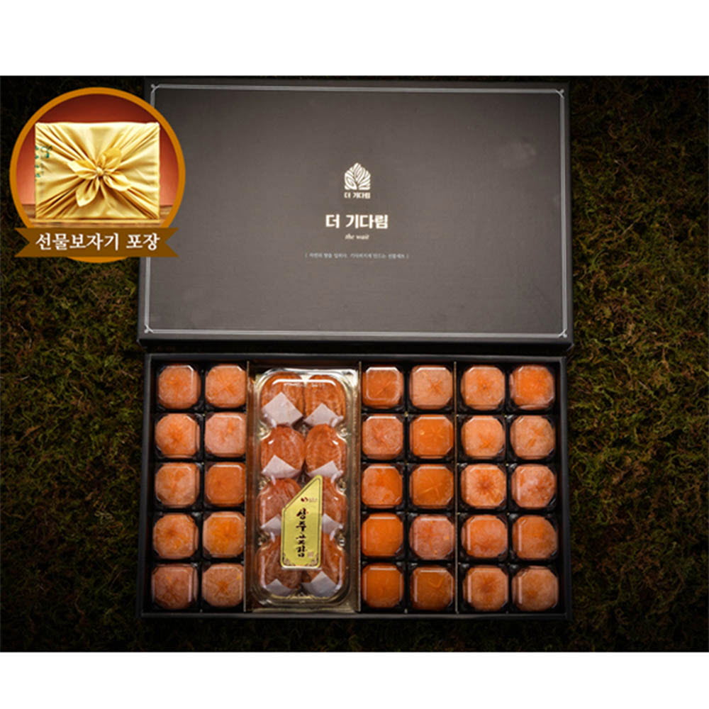 1628150821 thumbnail