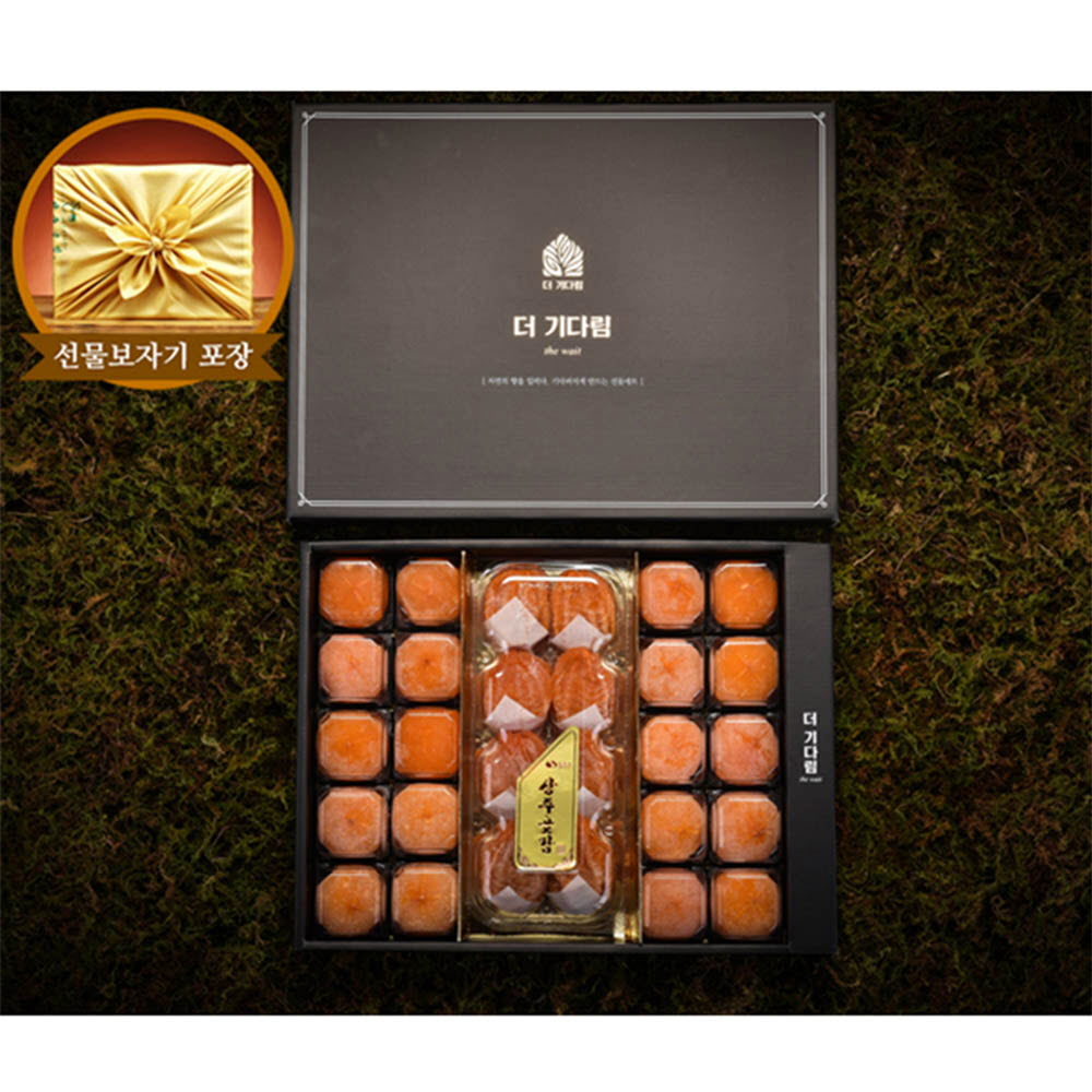 1628150822 thumbnail