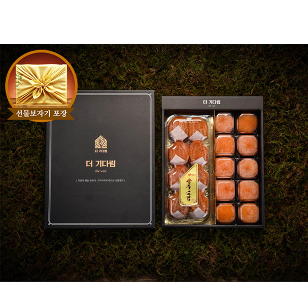 1628150823 thumbnail