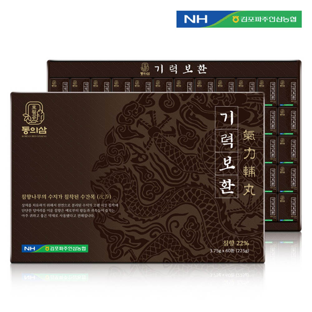 1628150833 thumbnail