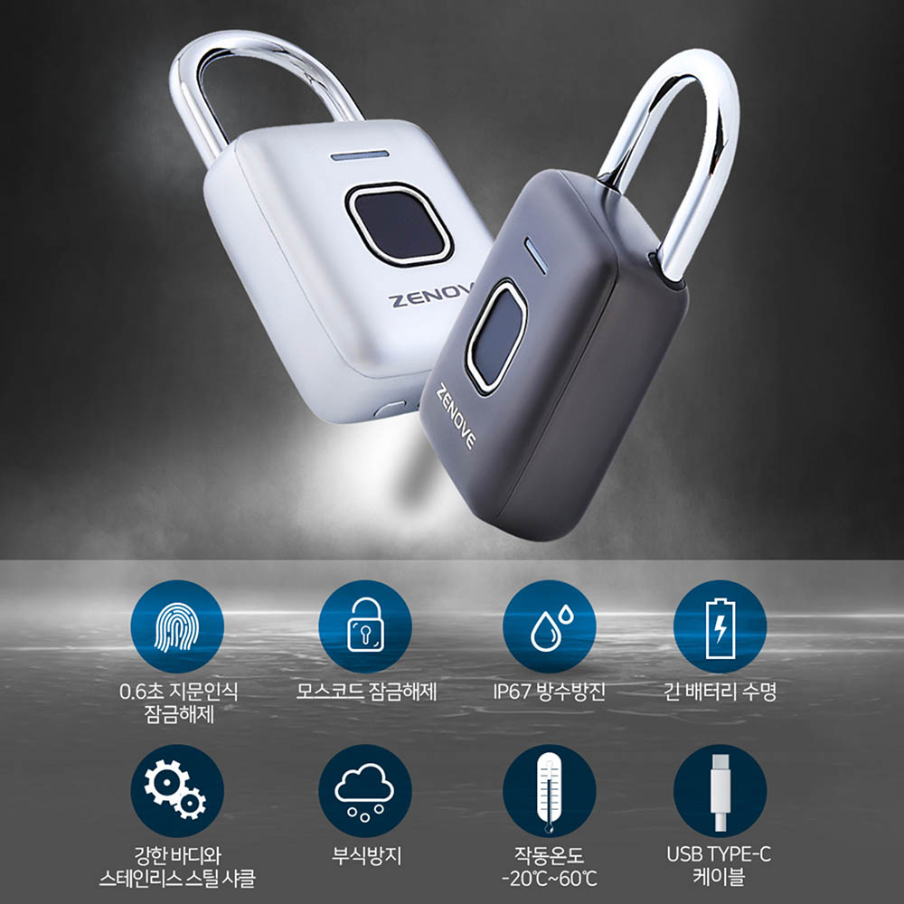 1628218506 thumbnail