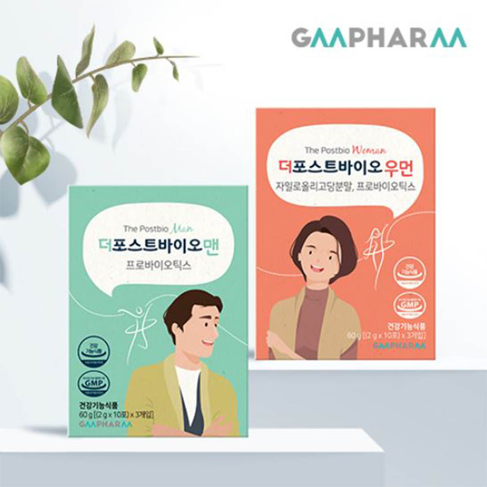 1628220835 thumbnail