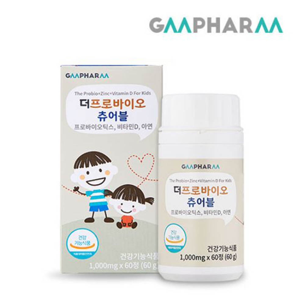 1628220836 thumbnail