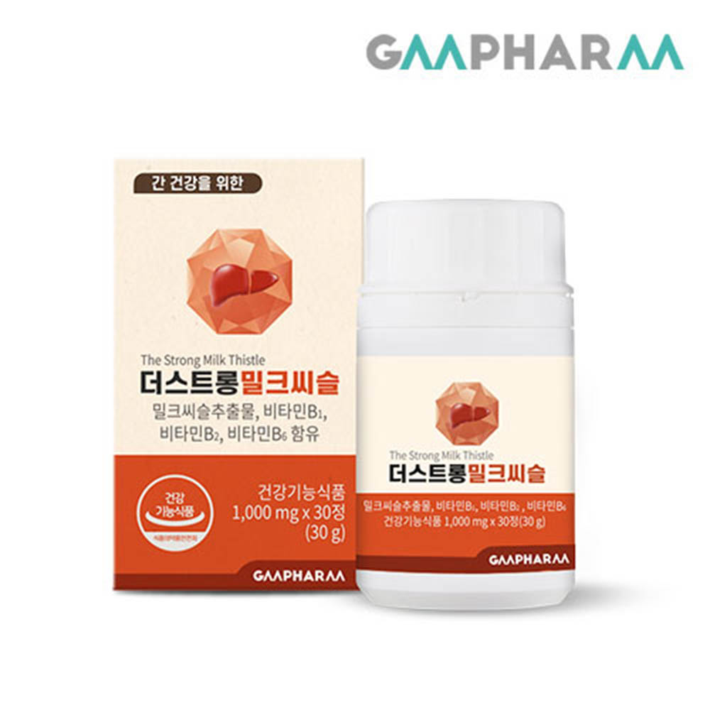 1628220837 thumbnail