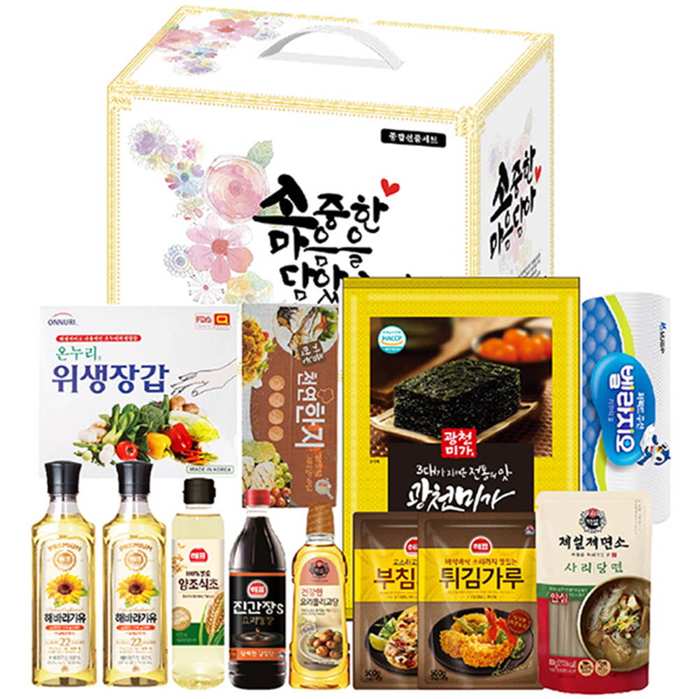 1628224417 thumbnail