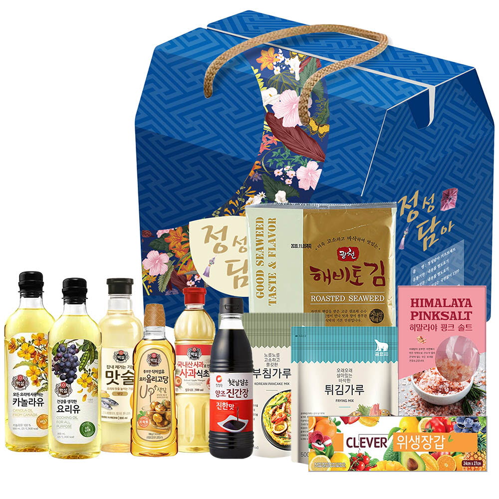 1628224418 thumbnail