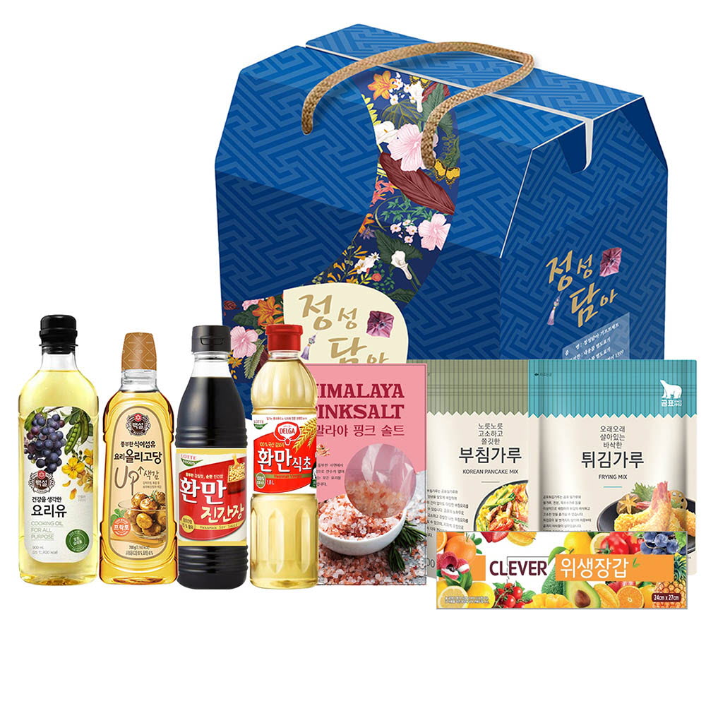 1628224419 thumbnail