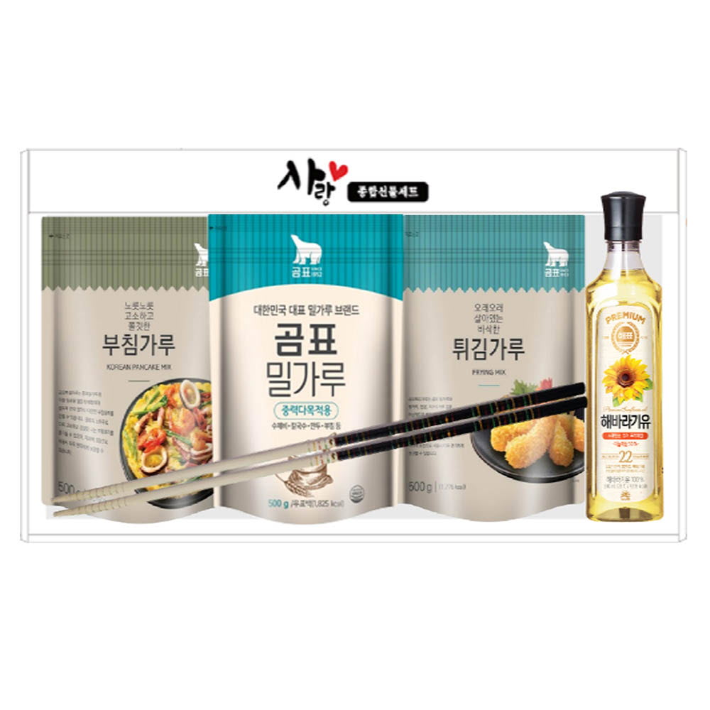 1628224420 thumbnail