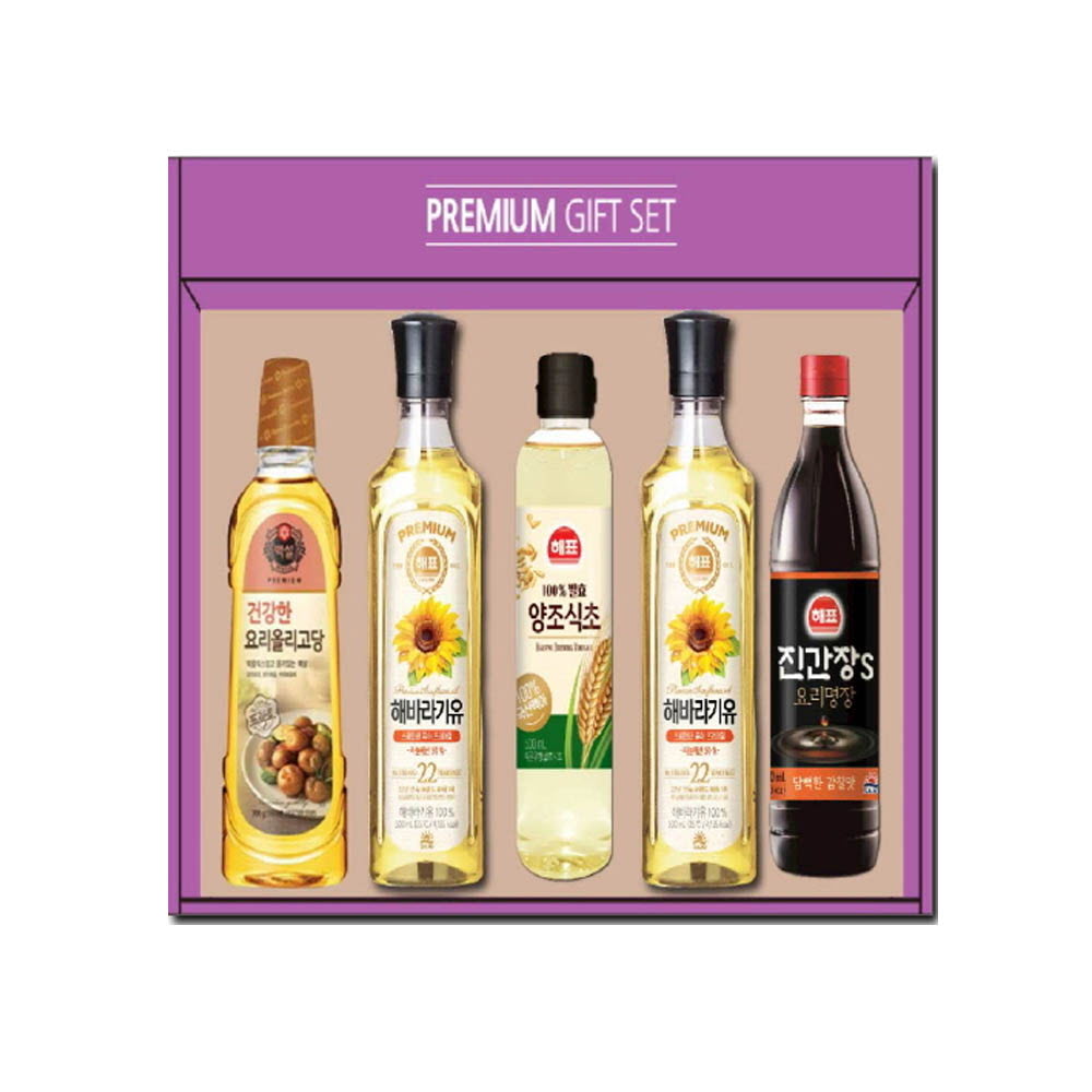 1628224421 thumbnail