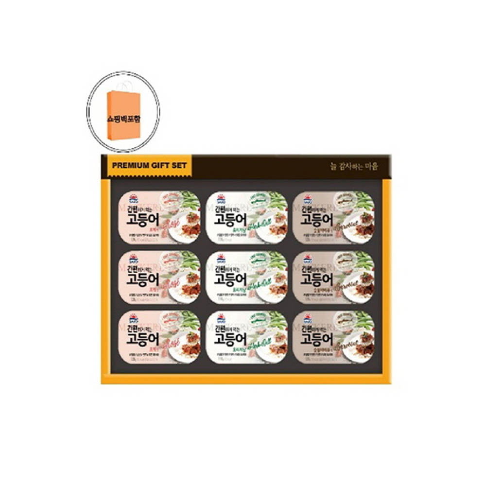 1628224422 thumbnail