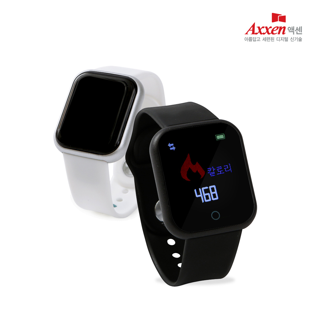 1628236090 thumbnail